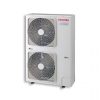 Climatiseur ATEX AR-051 - Gainable